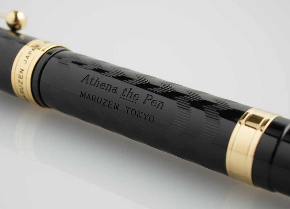 Maruzen's 150th anniversary Athena pen | fudefan