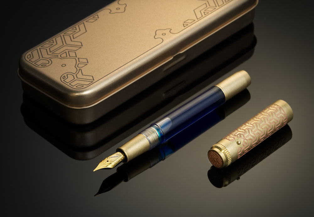 Fine Writing international’s 6th generation brass pen, Golden Armour